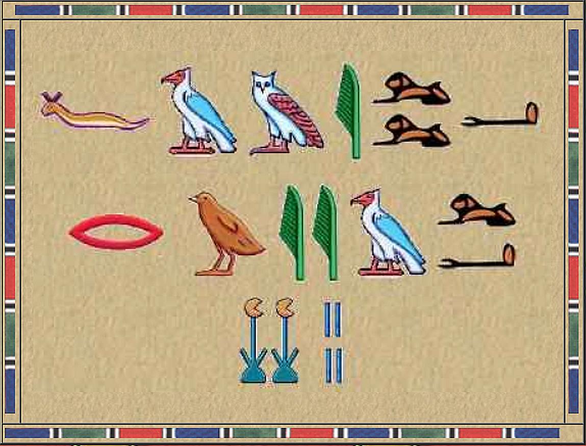 cartouche%2002.jpg